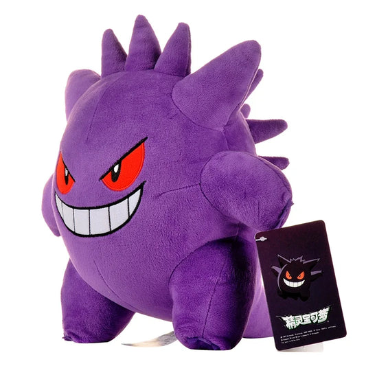 Gengar PokeCuddle Plush